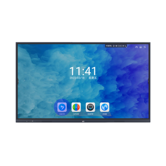 TV-75830E