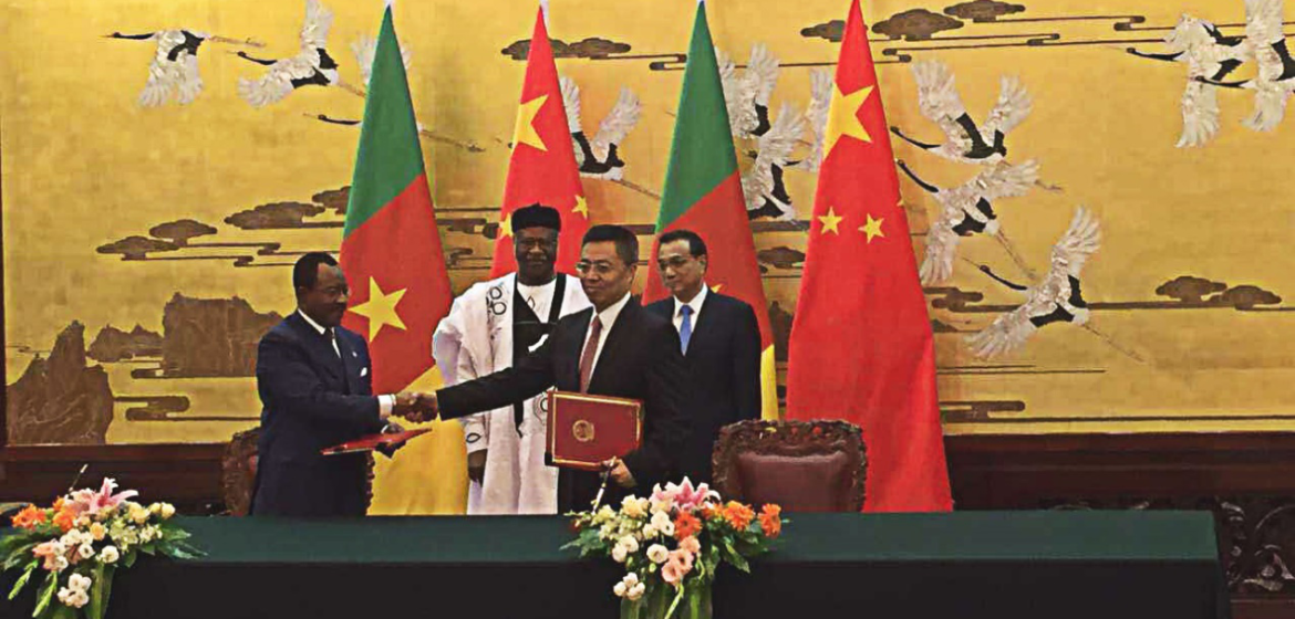 itc Join Efforts in Cameroon Higher Education Network Project itc Join Efforts in Cameroon Higher Education Network Project