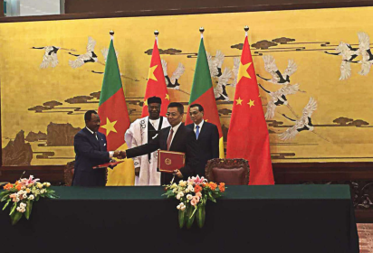 itc Join Efforts in Cameroon Higher Education Network Project
