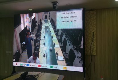 Video Conference System applied in Directorate General Health Office, Pakistan