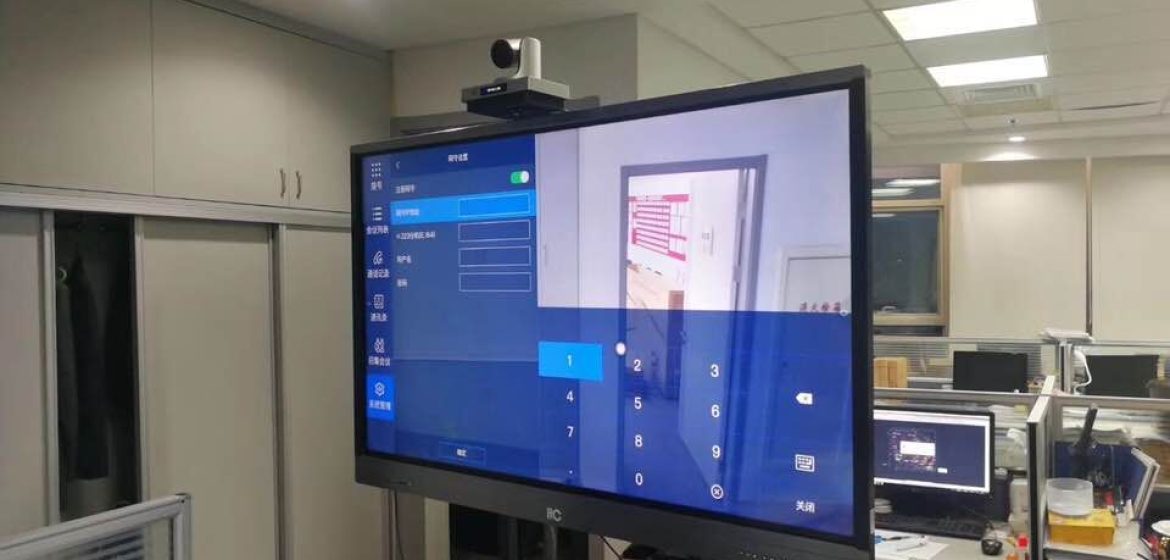 The Seamless Integration of Smart Interactive Flat Panel at LU LU Group Kuwait Branch