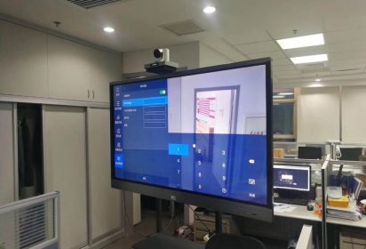 The Seamless Integration of Smart Interactive Flat Panel at LU LU Group Kuwait Branch