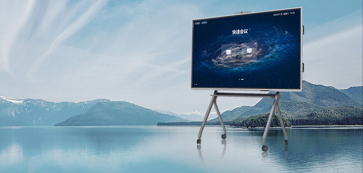 The itcHUB Smart Conference Interactive Flat Panel Boosts the Efficiency of Every Meeting! The itcHUB Smart Conference Interactive Flat Panel Boosts the Efficiency of Every Meeting!
