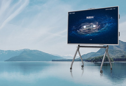 The itcHUB Smart Conference Interactive Flat Panel Boosts the Efficiency of Every Meeting!