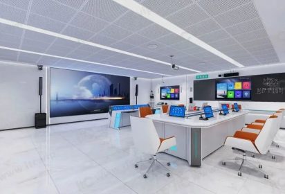 itc First Digital Operation Center in Beijing is Completed