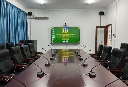 itc Conference System applied in Cambodia Children’s Hospital Project
