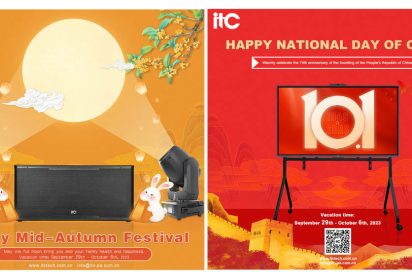 【Holiday Notice】Happy Mid-Autumn Festival and National Day!