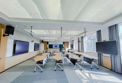 Enhancing Student Engagement with Interactive Displays for Education: A Comprehensive Guide