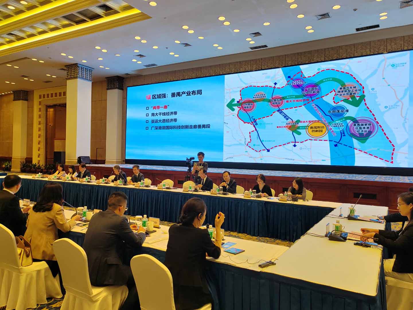 Guangzhou-Korea Roundtable Dialogue Delegation to itc