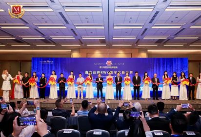 itc is Honored to Be Named to the 2025 Asia Top 500 Brands