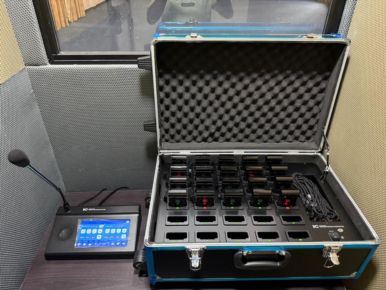 itc Infrared Simultaneous Interpretation System