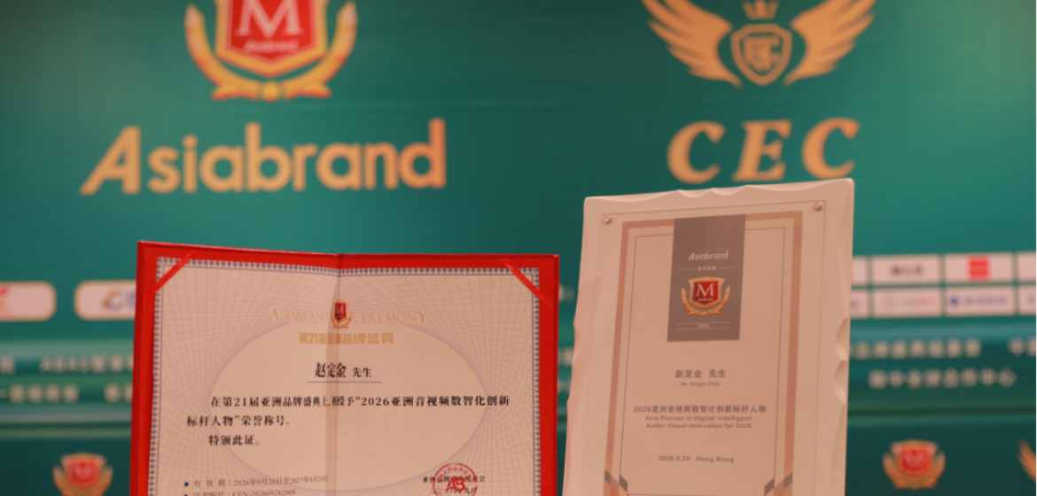 itc Once Again Named Among Asia’s Top 500 Brands
